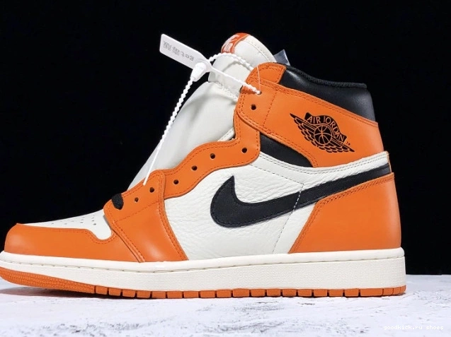 1 Shattered Backboard 555088-113 Jordan Air Away 0709
